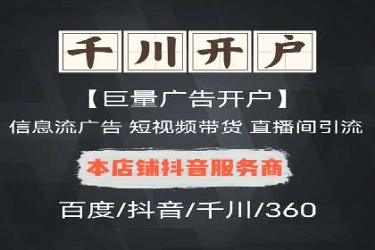SEM托管服务，实战案例深度剖析